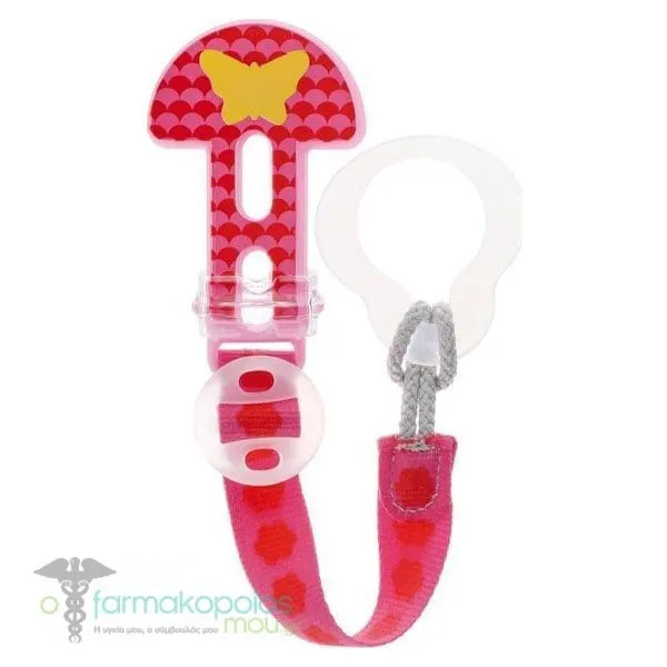 Mam Clip it! & Cover (335) Soother Clip & Teat Cover 0m+, 1pc - Ροζ - Φούξια