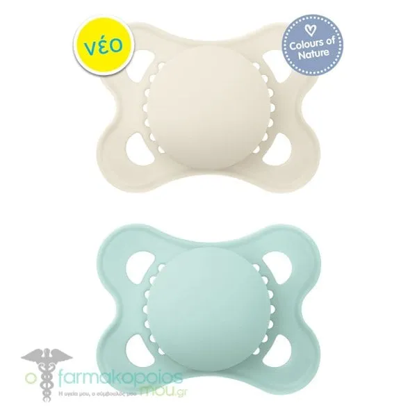 Mam Colors Of Nature Silicone Orthodontic Pacifier 2-6m +, 2pcs - Βεραμάν-Μπεζ