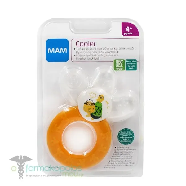 Mam Cooler Teething Ring with Water 4m+, 1pc - Πορτοκάλι