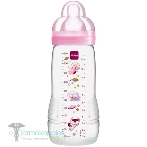 Mam Easy Active Baby Bottle Πλαστικό Μπιμπερό για Bρέφη 4+ μηνών, 330ml - Ανοιχτό Ροζ