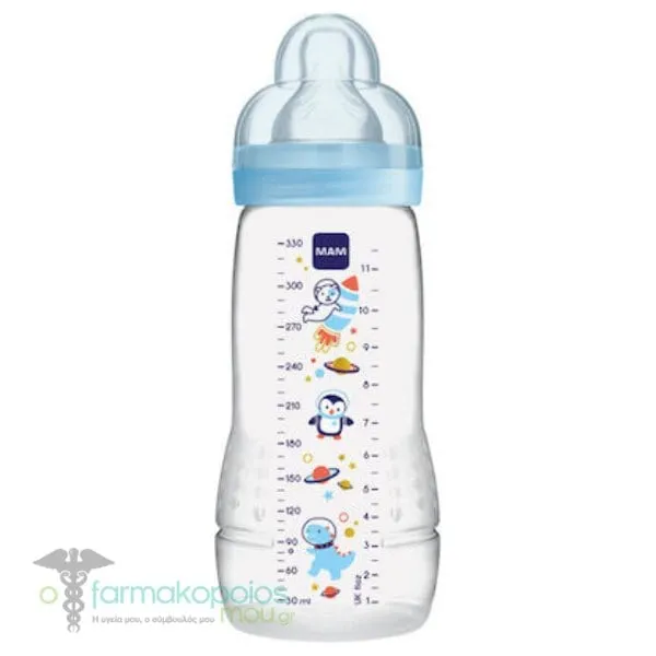 Mam Easy Active Silicone Baby Bottle 4m+, 330ml - Μπλέ