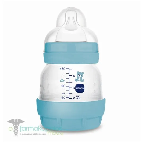 Mam Easy Start Anti-Colic Baby Bottle 0m+, 130ml - Γαλάζιο