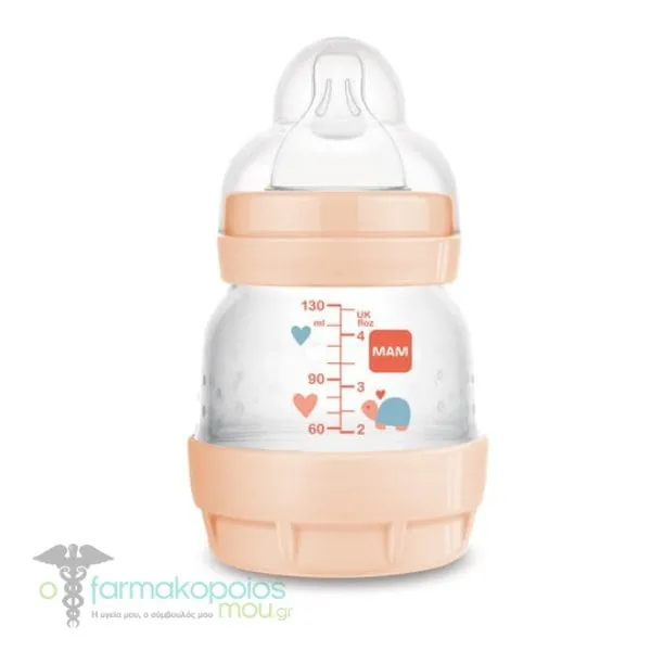 Mam Easy Start Anti-Colic Baby Bottle 0m+, 130ml - Πορτοκάλι
