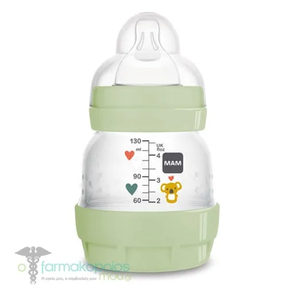 Mam Easy Start Anti-Colic Baby Bottle 0m+, 130ml - Λαδί