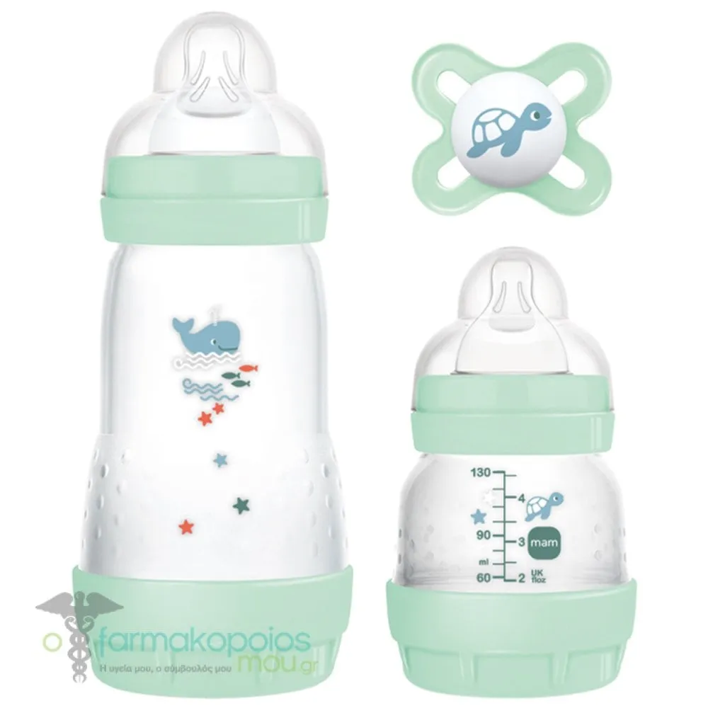 Mam Easy Start Anti-Colic Σετ με 2 Μπιμπερό &amp; 1 Πιπίλα 0m+, 1σετ