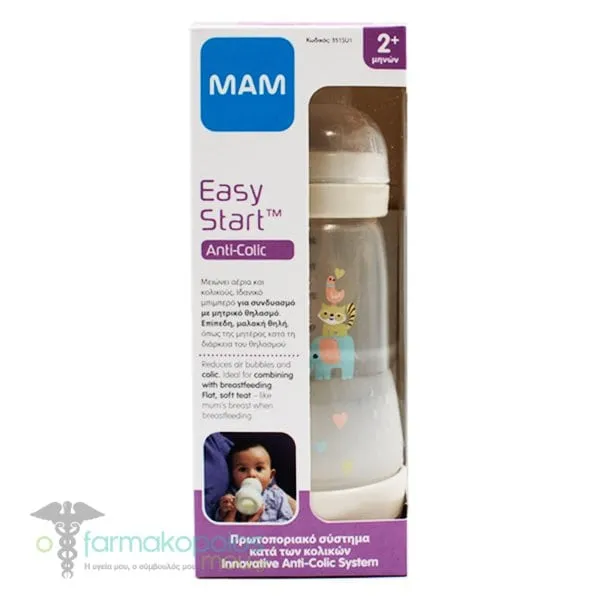 Mam Easy Start Anti-Colic Anti-Colic Baby Bottle 2m+, 260ml - Μπέζ