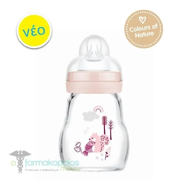 Mam Feel Good Premium Glass Bottle Matt Forest 0m+, 170ml - Ρόζ