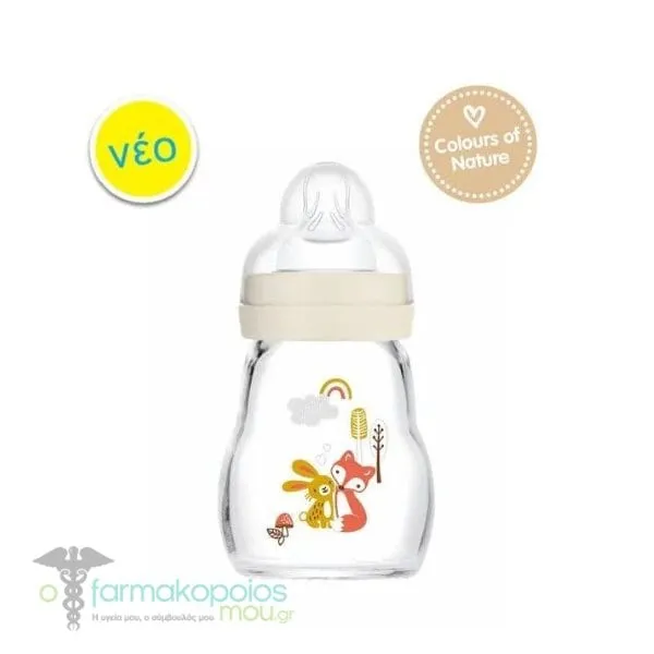 Mam Feel Good Premium Glass Bottle Matt Forest 0m+, 170ml - Μπέζ