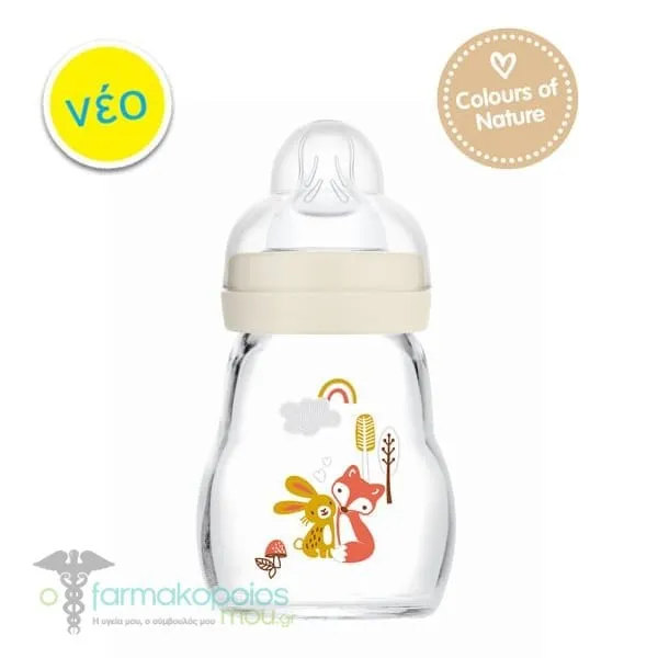 Mam Feel Good Premium Glass Bottle Matt Forest 0m+, 170ml - Άσπρο