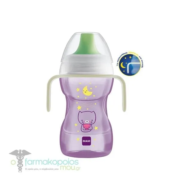 Mam Fun to Drink Trainer Cup with Handles Night 8m+, 270ml - Μώβ