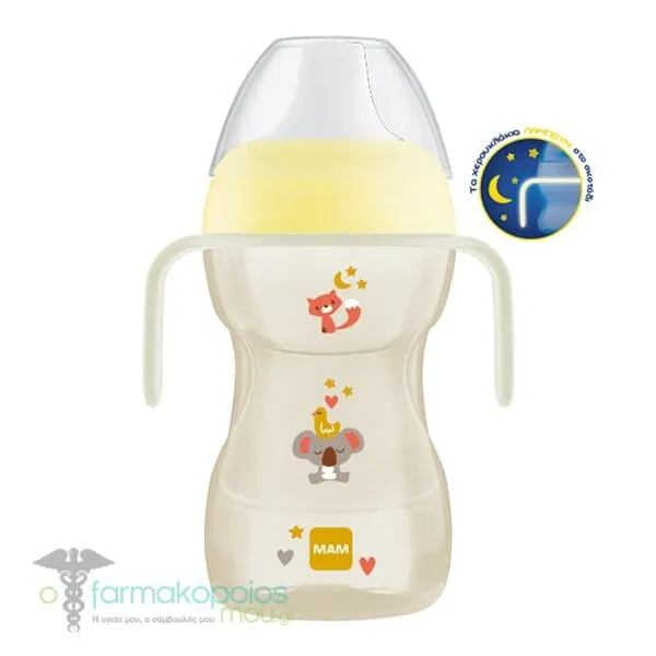 Mam Fun to Drink Trainer Cup with Handles Night 8m+, 270ml - Κίτρινο