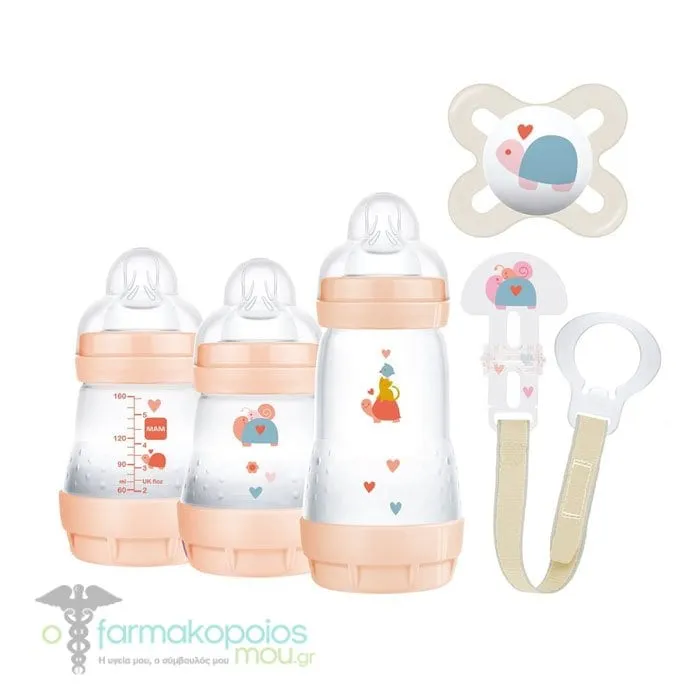 Mam Newborn Gift Set 0+ (No.660), 5pcs - Πορτοκάλι