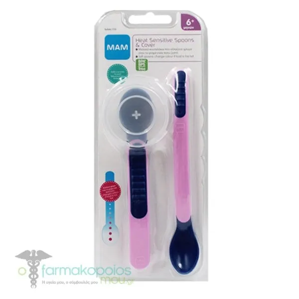 Mam Heat Sensitive Spoons & Cover Θερμοευαίσθητα Κουταλάκια με Θήκη 6m+, 2τεμ - ροζ-μωβ