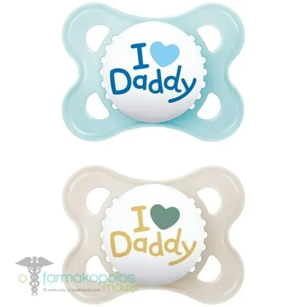 Mam I Love Mummy & Daddy Ορθοδοντική Πιπίλα Σιλικόνης 2-6m (115S), 2 τεμ - Γαλάζιο-Μπλε