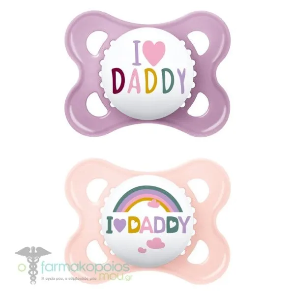 Mam I Love Mummy & Daddy Silicone Orthodontic Soother 2-6m (115S), 2pcs - Μώβ-Ρόζ