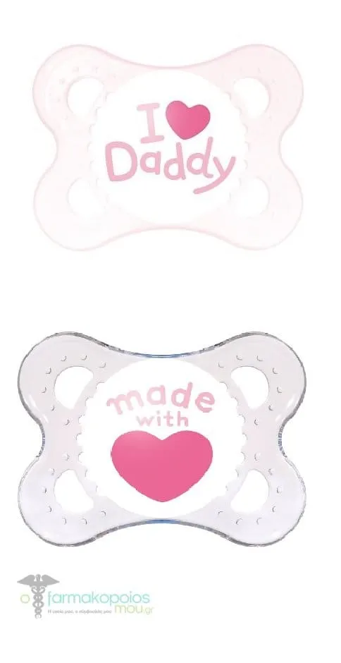 Mam I Love Mummy & Daddy Silicone Orthodontic Soother 2-6m (115S), 2pcs - Φούξια