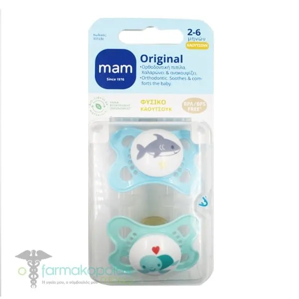 Mam I Love Mummy & Daddy Silicone Orthodontic Soother 2-6m (115S), 2pcs - Γαλάζιο-Πράσινο