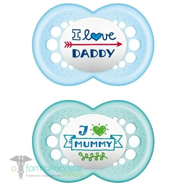 Mam I love Mummy & Daddy Orthodontic Silicone Soother 6-16m+, 2pcs - 002 Γαλάζιο-Βεραμάν