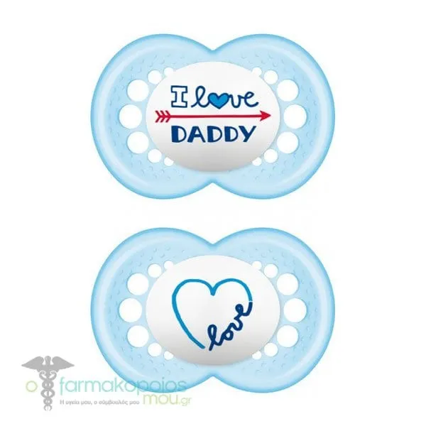 Mam I love Mummy & Daddy Orthodontic Silicone Soother 6-16m+, 2pcs - Γαλάζιο