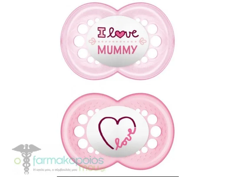 Mam I love Mummy & Daddy Orthodontic Silicone Soother 6-16m+, 2pcs - Ρόζ