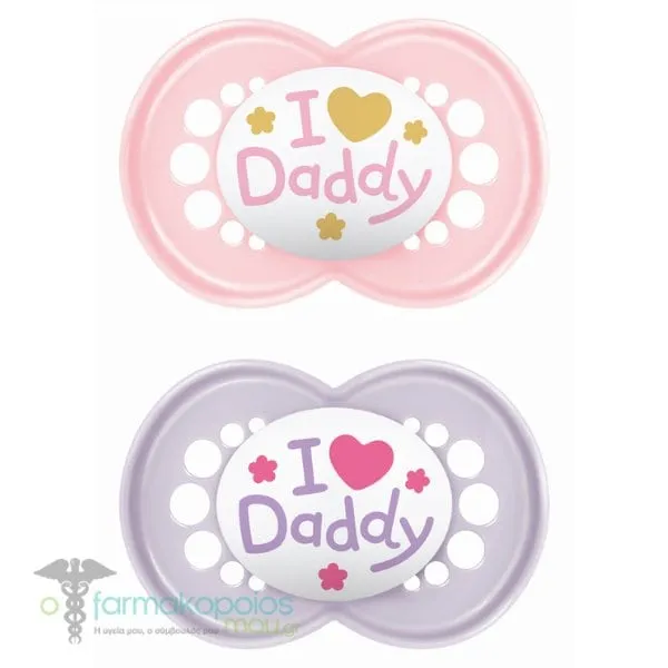 Mam I love Mummy & Daddy Orthodontic Silicone Soother 6-16m+, 2pcs - Ανοιχτό Μωβ-Ανοιχτό Ροζ