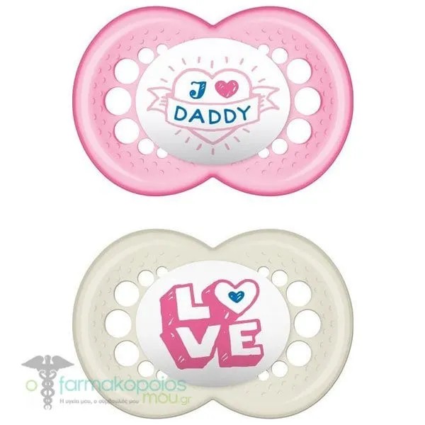 Mam I love Mummy & Daddy Orthodontic Silicone Soother 6-16m+, 2pcs - Ροζ-Λευκο