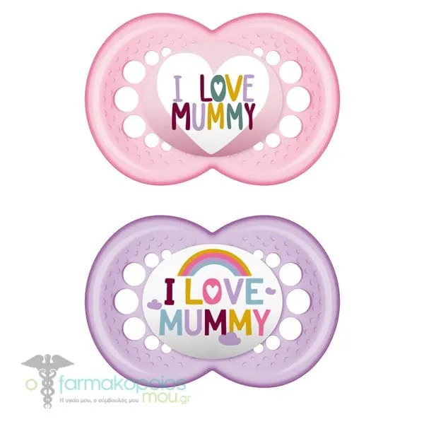 Mam I love Mummy & Daddy Orthodontic Silicone Soother 6-16m+, 2pcs - Ρόζ-Μώβ