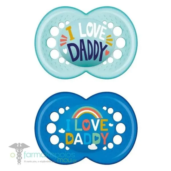 Mam I love Mummy & Daddy Orthodontic Silicone Soother 6-16m+, 2pcs - Μπλε-Daddy