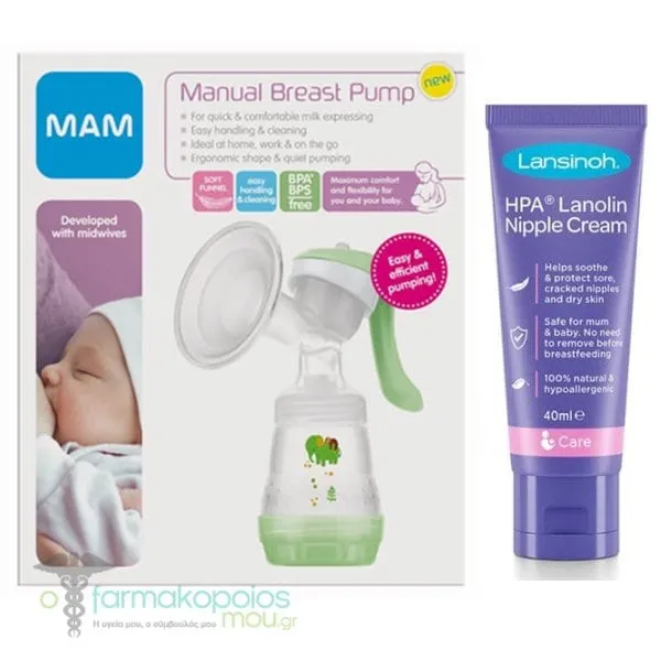 Mam Manual Breast Pump, 160ml & Lansinoh HPA Sore Nipple Cream, 40ml, 1set
