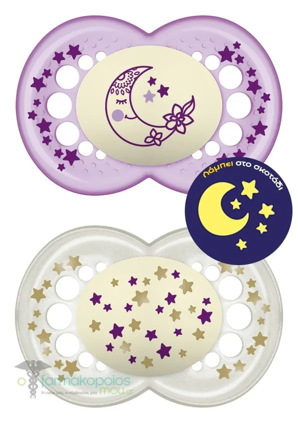 Mam Night Silicone Orthodontic Soother 16m+, 2pcs - Μώβ-Διάφανο