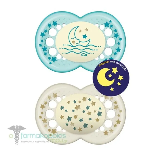 Mam Night Silicone Orthodontic Soother 16m+, 2pcs - Μπλε Φεγγάρι-Διάφανο