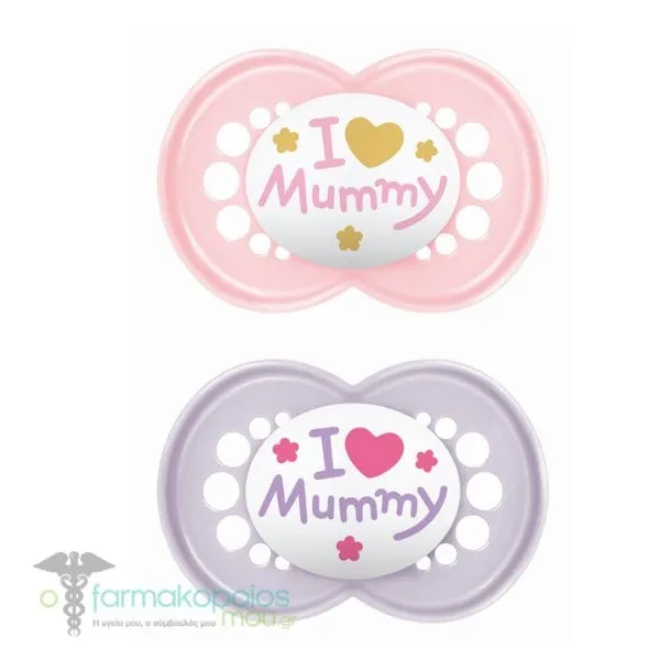 Mam Night Silicone Orthodontic Soother 16m+, 2pcs - Μωβ-Ροζ Mummy