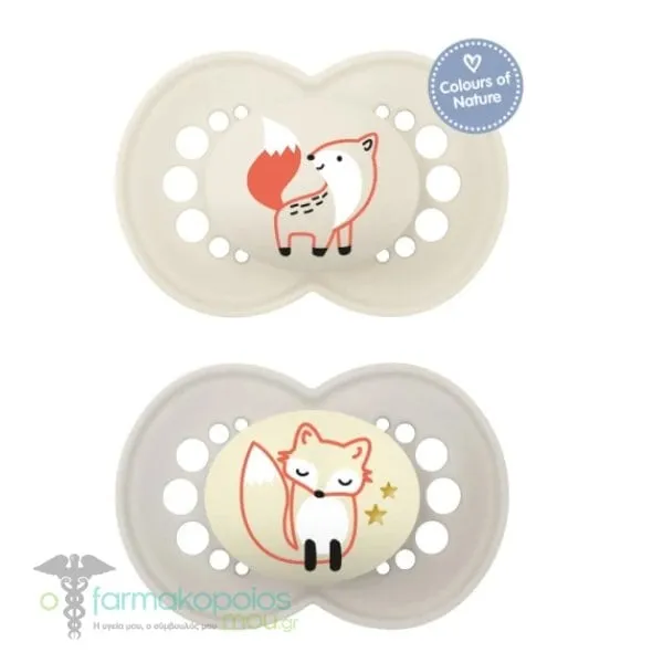 Mam Night Orthodontic Silicone Soother 6m+, 2pcs - Γκρι Αλεπουδάκι
