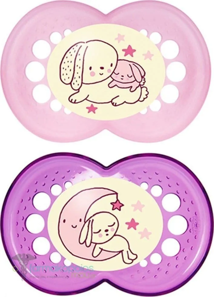 Mam Night Orthodontic Silicone Soother 6m+, 2pcs - Μώβ