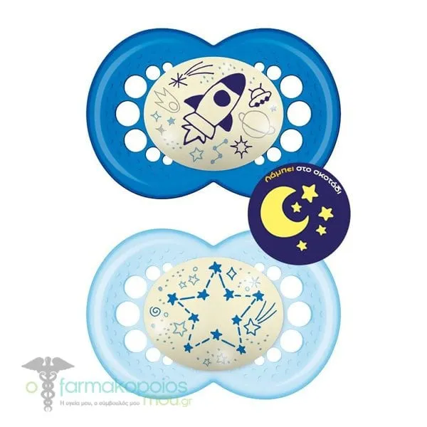 Mam Night Orthodontic Silicone Soother 6m+, 2pcs - Μπλε-Γαλάζιο