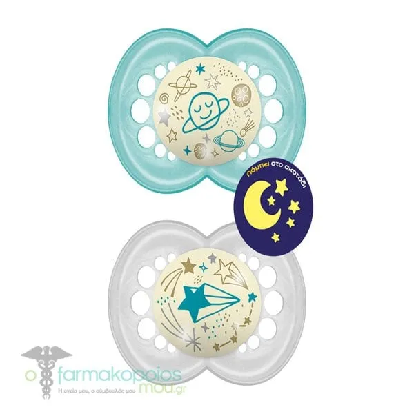 Mam Night Orthodontic Silicone Soother 6m+, 2pcs - Γαλάζιο-Γκρι