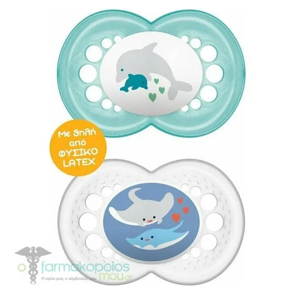 Mam Original Orthodontic Rubber Pacifier 16m+ (251L), 2pcs - 003 Βεραμάν-Διάφανο