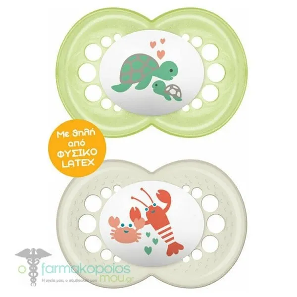 Mam Original Orthodontic Rubber Pacifier 16m+ (251L), 2pcs - 004 Λαχανί-Λευκό