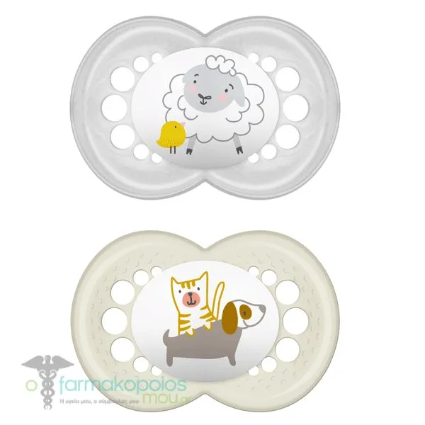 Mam Original Orthodontic Rubber Pacifier 16m+ (251L), 2pcs - Γκρί