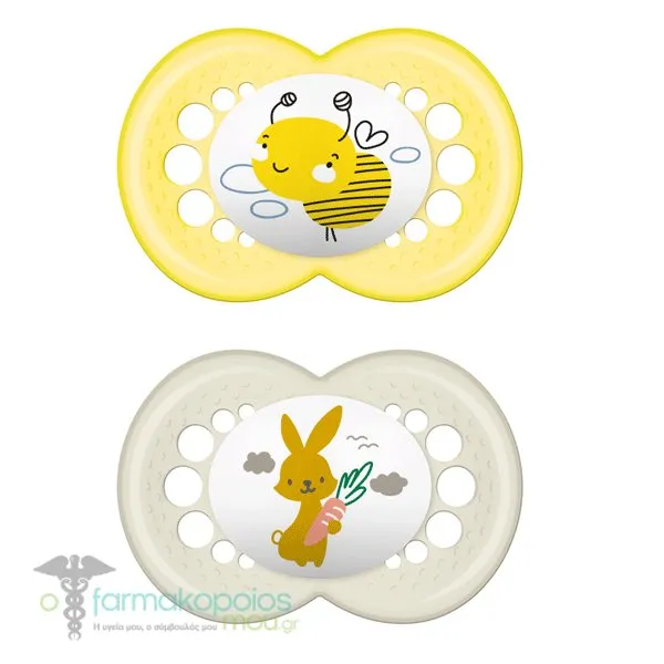 Mam Original Orthodontic Rubber Pacifier 16m+ (251L), 2pcs - Κίτρινο