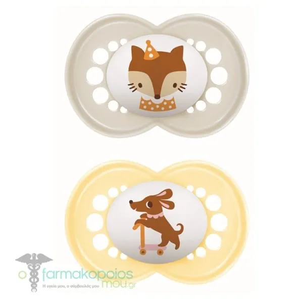 Mam Original Orthodontic Rubber Pacifier 16m+ (251L), 2pcs - Κίτρινο-Μπέζ