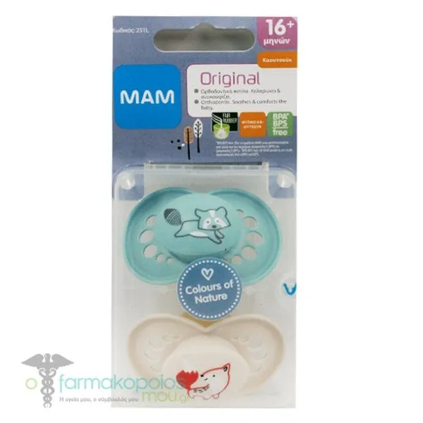 Mam Original Orthodontic Rubber Pacifier 16m+ (251L), 2pcs - Γαλάζιο-Άσπρο