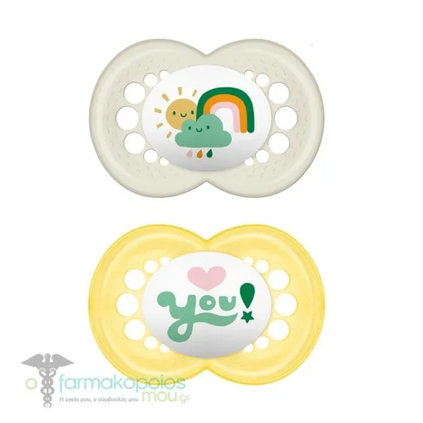 Mam Original Orthodontic Rubber Pacifier 16m+ (251L), 2pcs - Διάφανο-Κίτρινο