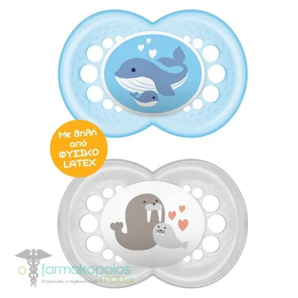 Mam Original Orthodontic Rubber Pacifier 16m+ (251L), 2pcs - Γαλάζιο-Γκρι