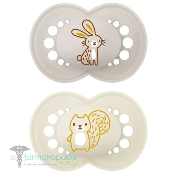 Mam Original Orthodontic Rubber Pacifier 16m+ (251L), 2pcs - Γκρί-Άσπρο