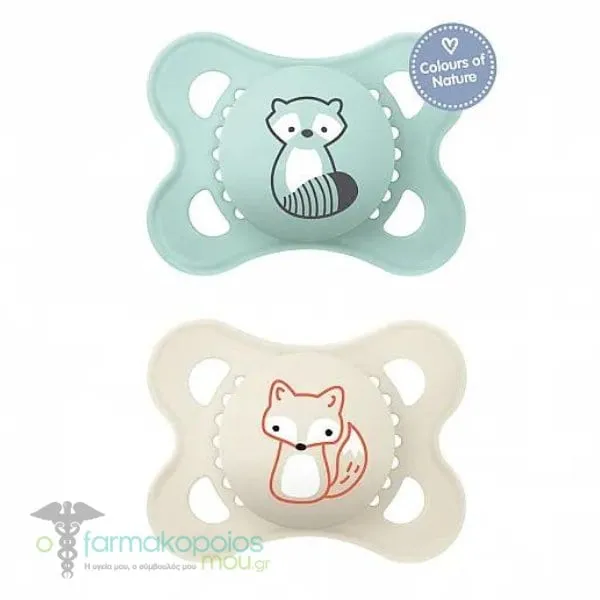 Mam Original Orthodontic Silicone Soother 2-6m (100S), 2pcs - Άσπρο - Γαλάζιο