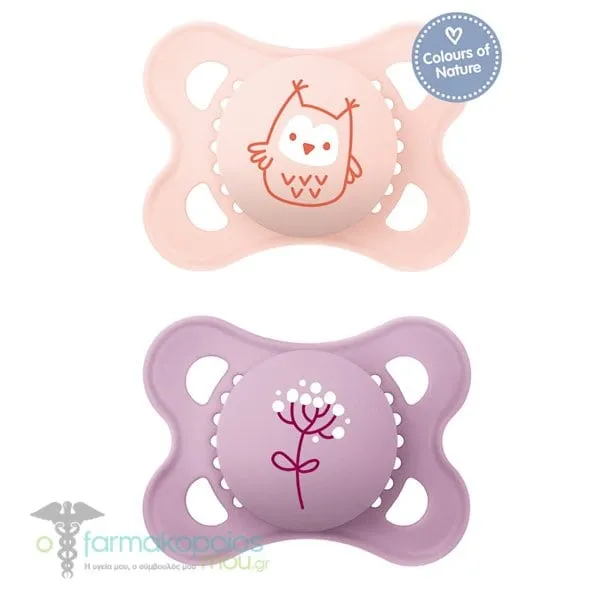Mam Original Orthodontic Silicone Soother 2-6m (100S), 2pcs - Σομόν-Σάπιο Μήλο