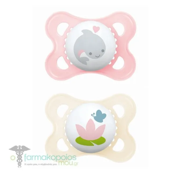 Mam Original Orthodontic Rubber Pacifier 2-6m, 2 pcs - Μπεζ-Ανοιχτό Ροζ