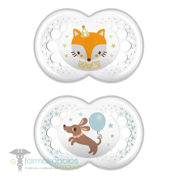 Mam Original (250SB) Orthodontic Pacifier with Silicone 16m+, 2pcs - Άσπρο