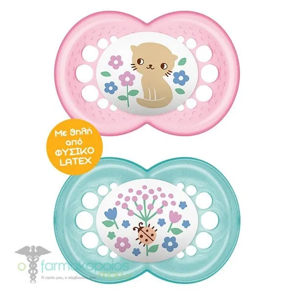 Mam Original Orthodontic Natural Rubber Pacifier 6-16m (151L), 2pcs - 016 Ροζ - Τιρκουάζ